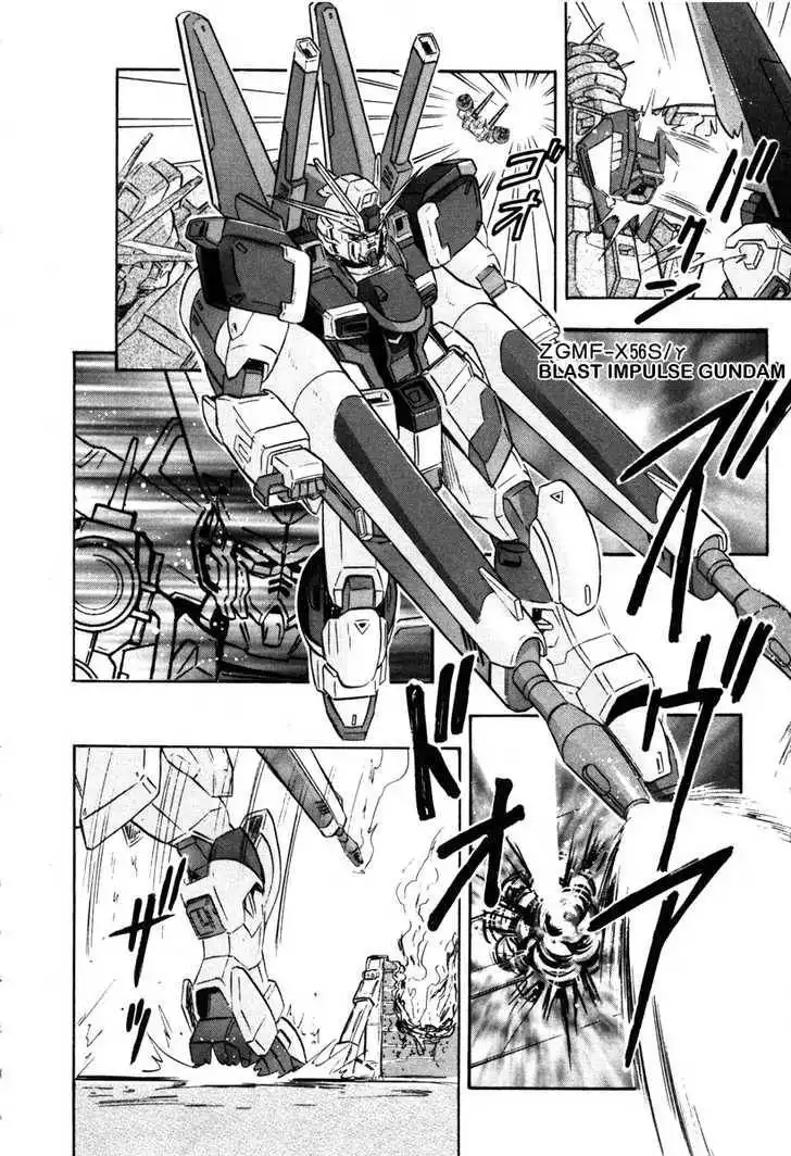 Mobile Suit Gundam SEED Destiny Astray Chapter 2 114